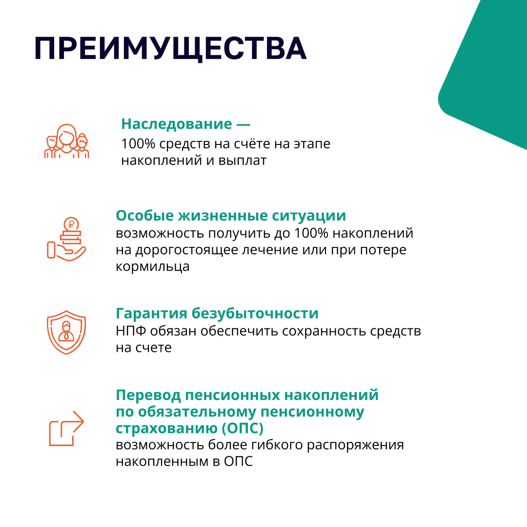 https://gurorc.ru/download/post_5.jpg