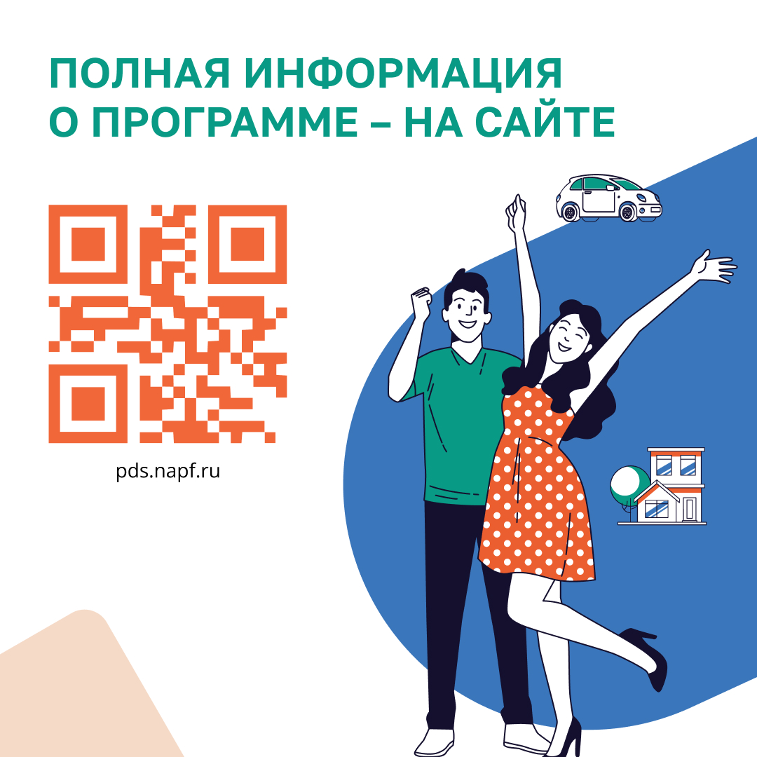 https://gurorc.ru/download/post_8.jpg